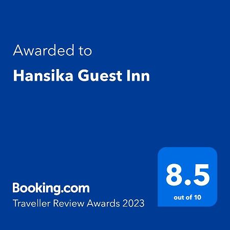 Hansika Guest Inn Buttala Εξωτερικό φωτογραφία